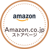 くじらの紅茶　Amazon